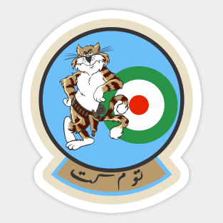 F-14 Tomcat - IRIAF Sticker